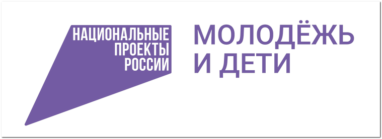 molodezh deti gorizont